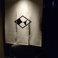 はっこく - 