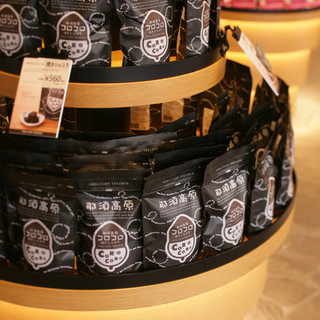 那須ラスクテラス_1