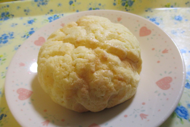 Parks Koganei Ten photo 5