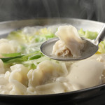 THE GYO - 炊き餃子