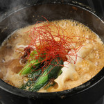 THE GYO - 坦々水餃子