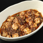 THE GYO - 麻婆豆腐