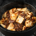 THE GYO - 麻婆丼