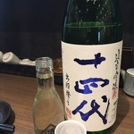 日本酒原価酒蔵 - 