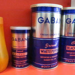 ラーメン二郎 - 卓上調味料