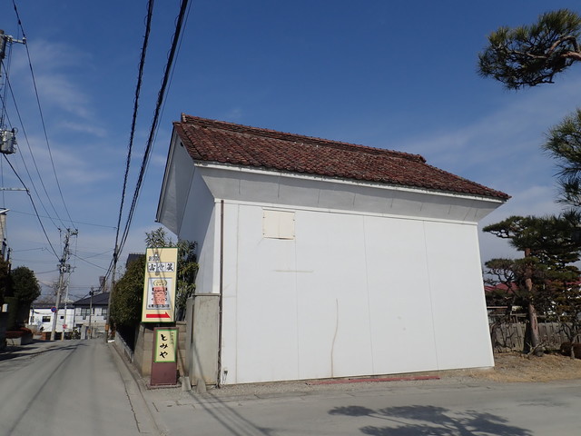 自然食品とみや - 郡山（その他）の写真