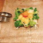 Nouvelle Ethnique ATHA - 