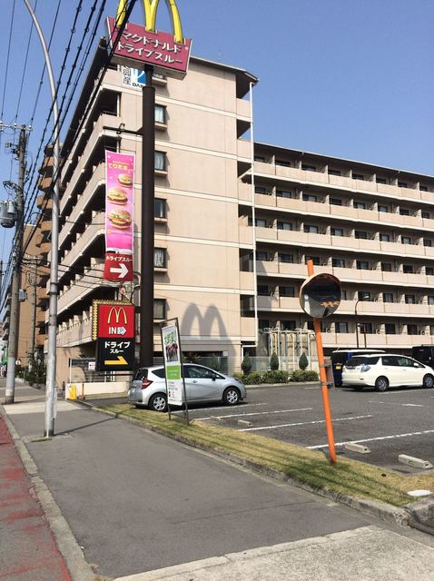 マクドナルド 新北島店 Mcdonalds 住之江公園 ハンバーガー 食べログ