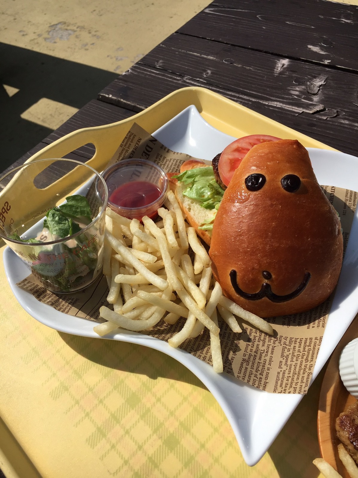 ギボン亭 name=