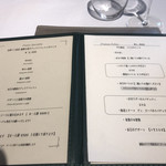 リストランテ カッパス - 