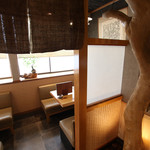 町田 うなぎ流木 - 