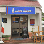 モン・ラパン - 