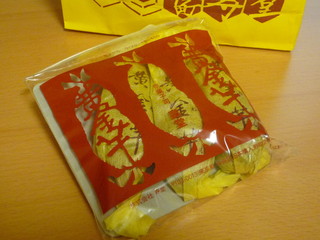 京菓子司 壽堂 - 紙袋の中にはビニール袋入りの黄金芋♪