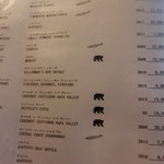 比良山荘 - ドリンクメニュー