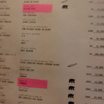 比良山荘 - ドリンクメニュー