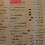 比良山荘 - ドリンクメニュー