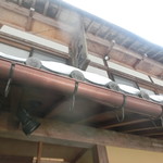 比良山荘 - 外観