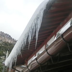 比良山荘 - 屋根