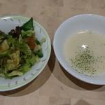 ステーキ&ピザ わたなべ精肉店 3 - サラダとスープ