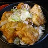 味里丼