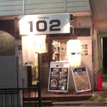 つけめん102 - 