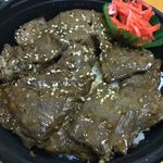 ヤムヤム - サガリ丼