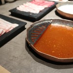 Shabushabu Retasu - 