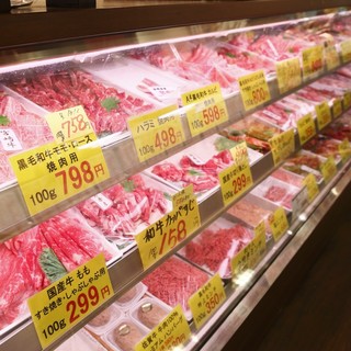 使用在肉店當場購買的肉製成的“即食烤肉”