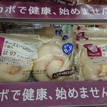 LAWSON - 