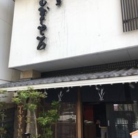 浅草むぎとろ 本店 - 外観