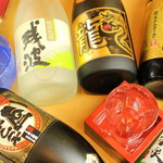 うちごはん食福 - 