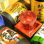 うちごはん食福 - 