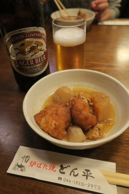どん平 - 向ケ丘遊園/居酒屋 | 食べログ