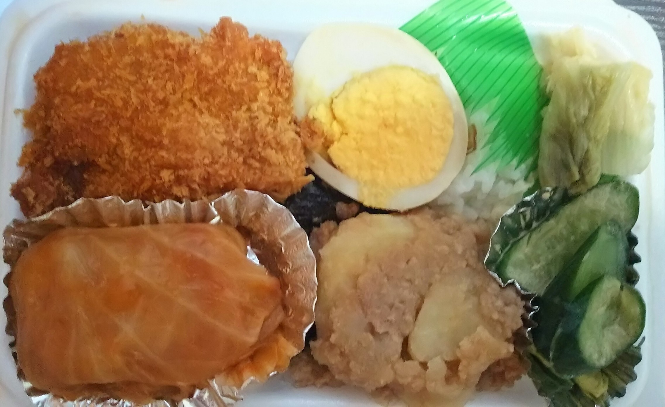 あつあつ亭 name=