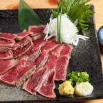 Kusabi - 和牛もも肉のたたき