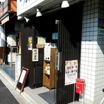 Fukakusa Seimen Shokudou - 店舗外観