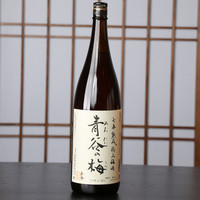 ［京都府］青谷の極上梅酒 七年熟成