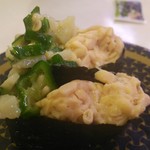 Hamazushi - 納豆オクラ。