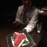 但馬屋イーマ - 