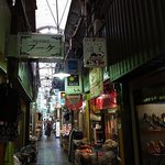 Tsuruhashi Fuugetsu - 昼なお暗き鶴橋商店街