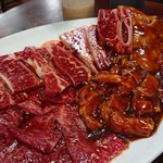 Yakiniku En - 