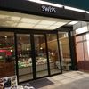 スイス 上通店