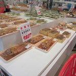 本庄鮮魚センター - 惣菜