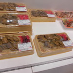 本庄鮮魚センター - 惣菜