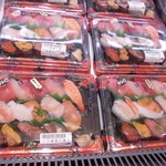 本庄鮮魚センター - 寿司