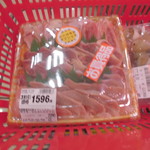 本庄鮮魚センター - 買った