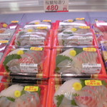 本庄鮮魚センター - 刺身