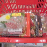 本庄鮮魚センター - 猫用