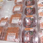 本庄鮮魚センター - 塩辛
