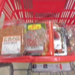 本庄鮮魚センター - 買った